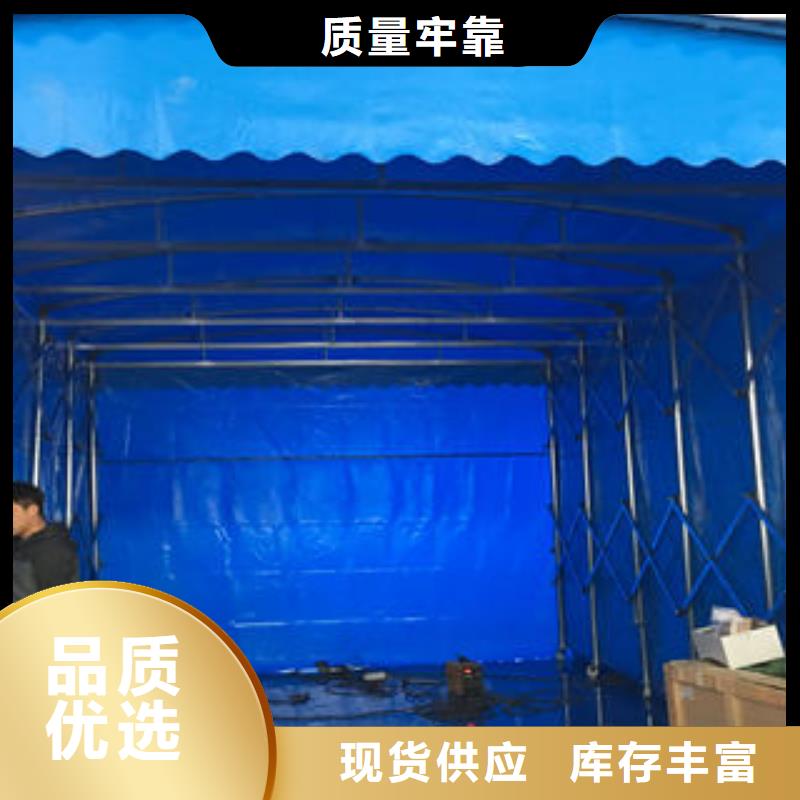 雨棚品种齐全