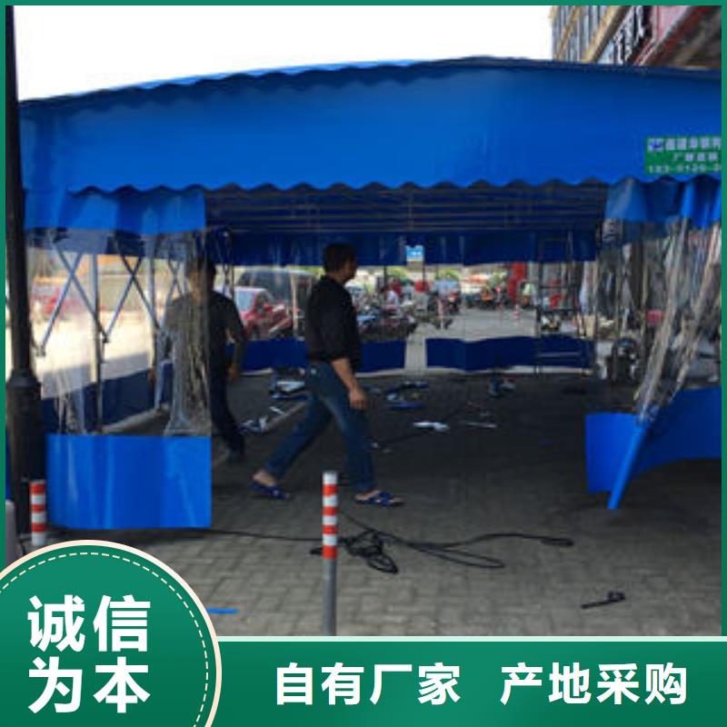 买的放心-雨棚厂家