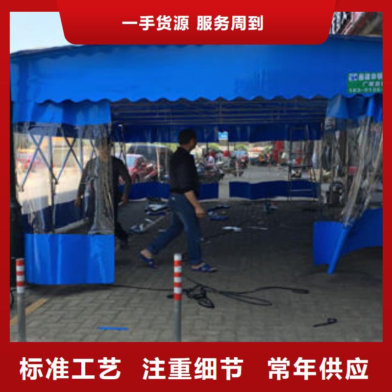 雨棚_让您放心的选择