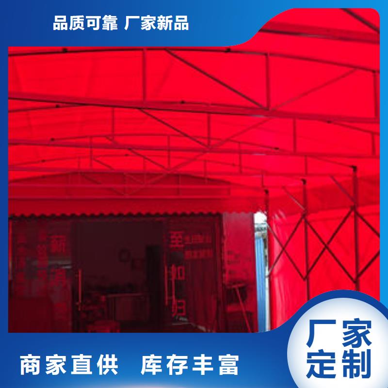 雨棚多种规格供您选择