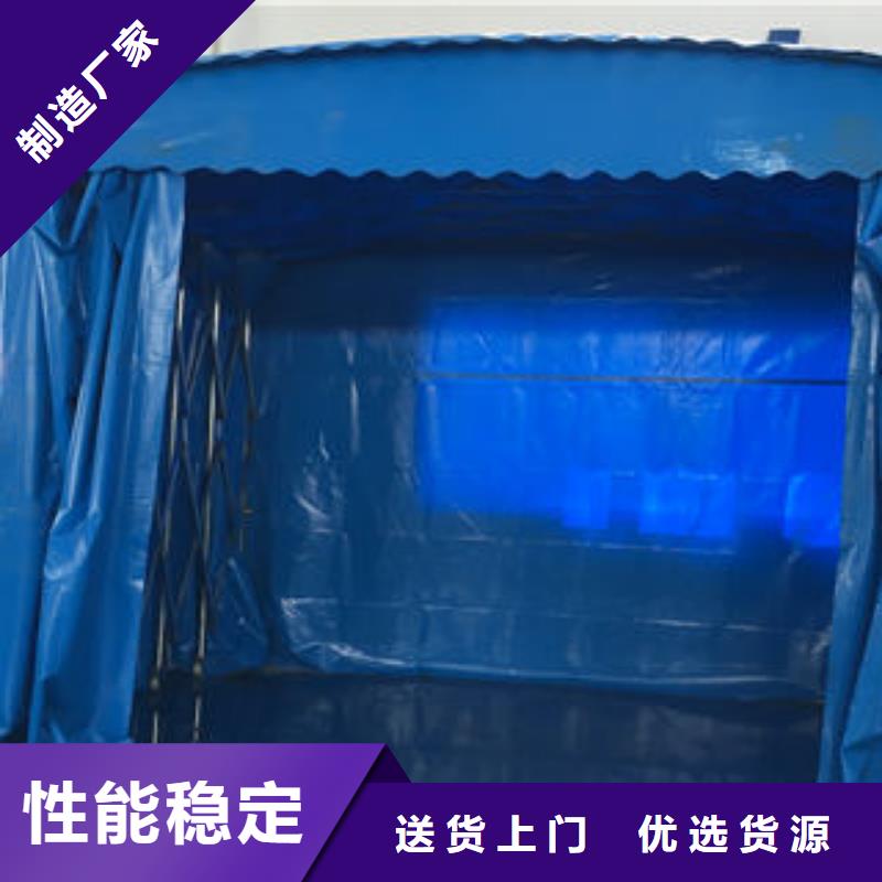 2025报价快的#雨棚#厂家