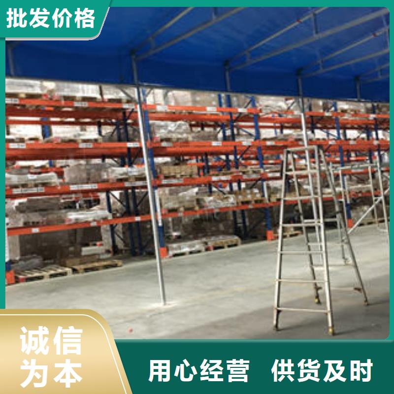 雨棚可在线咨询价格