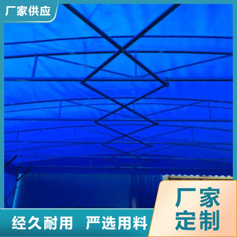 雨棚的工作原理