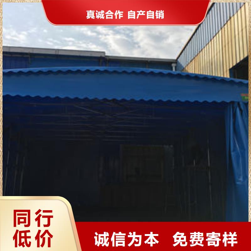 2019-2-15厂家供应批发