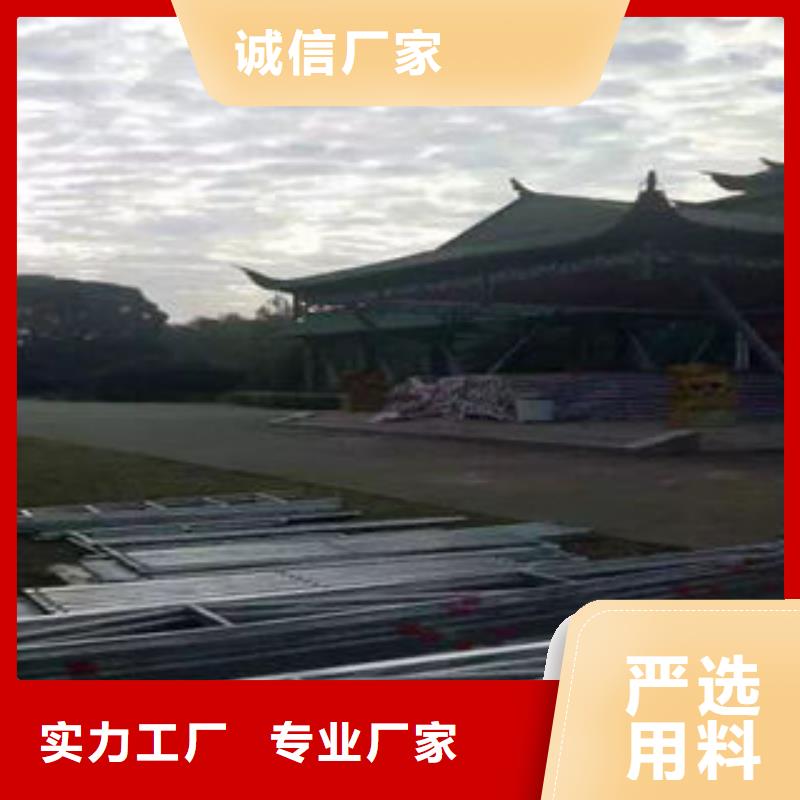硚口2019-2-15-欢迎选购