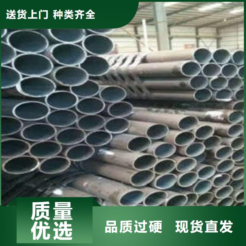 无缝钢管规格齐全的厂家