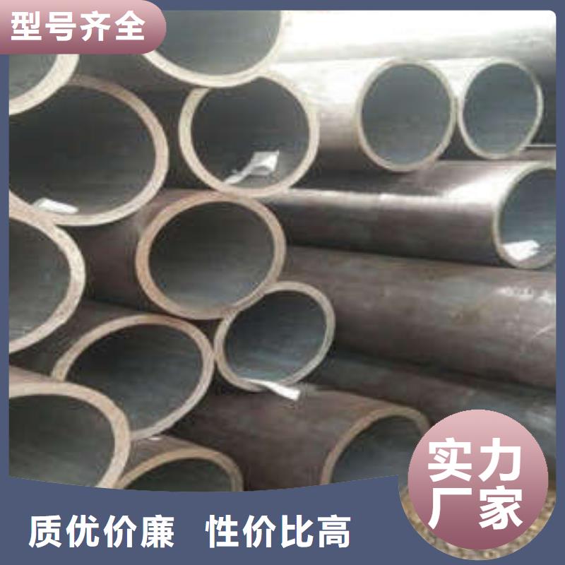 销售无缝钢管厂家