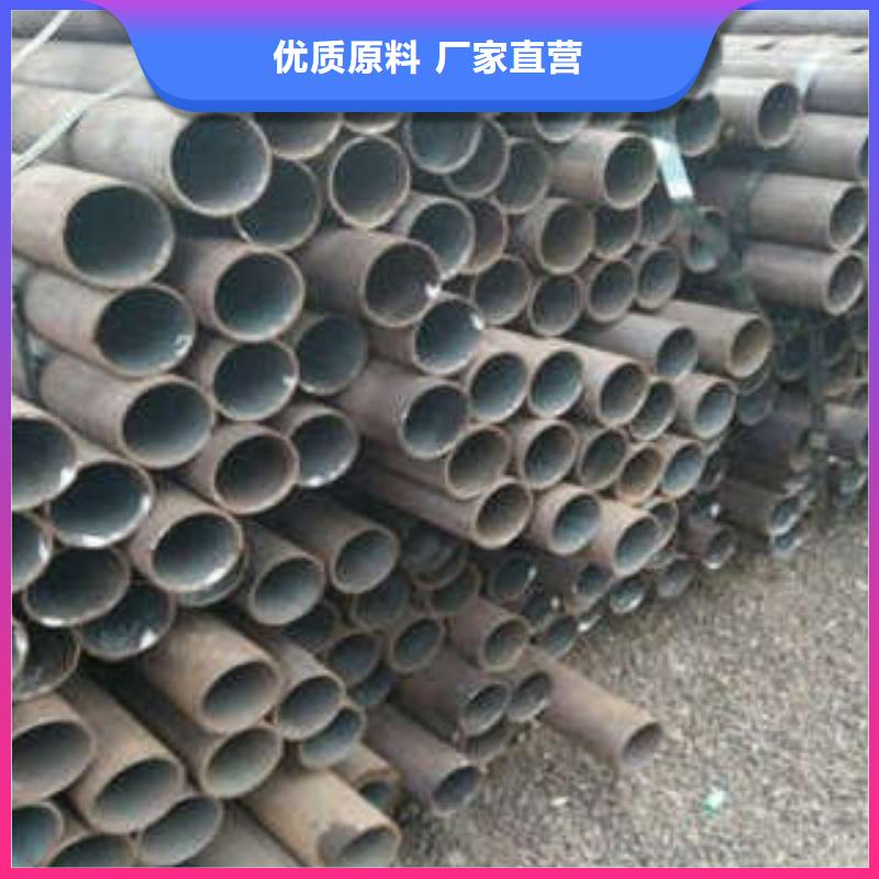 无缝钢管规格材质