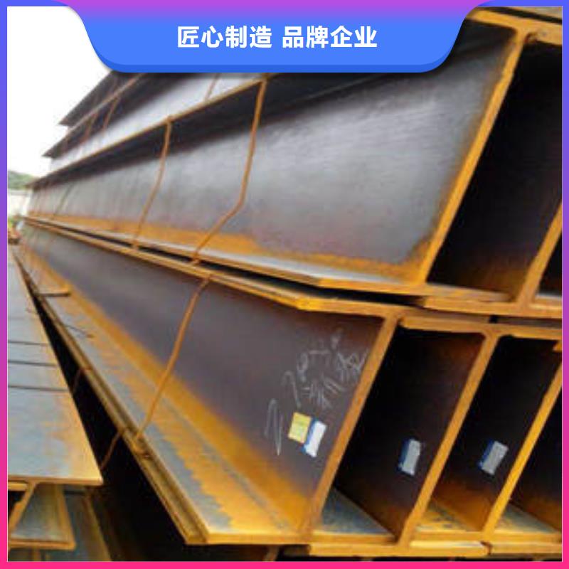 值得信赖的H型钢经销商
