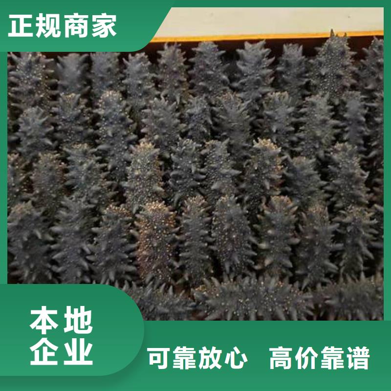 烟酒回收质量保真
