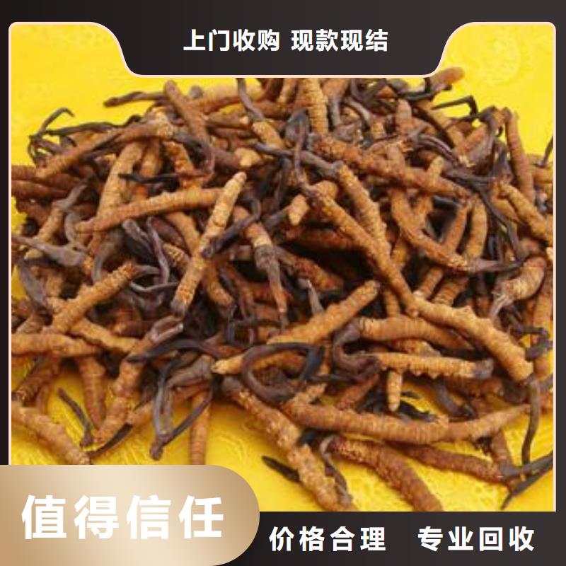 烟酒回收便宜批发