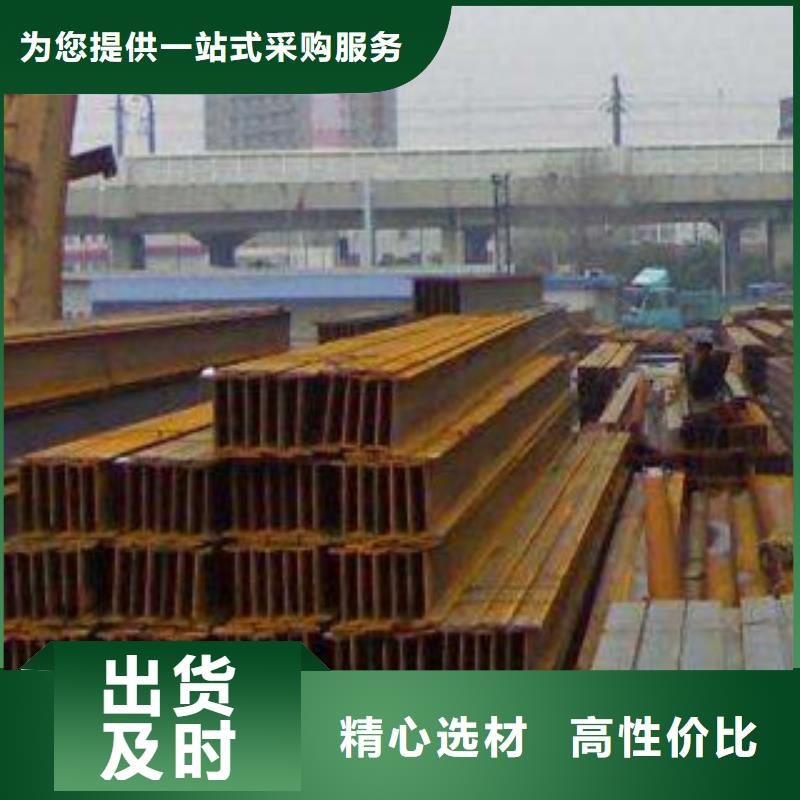 H型钢全国可发货