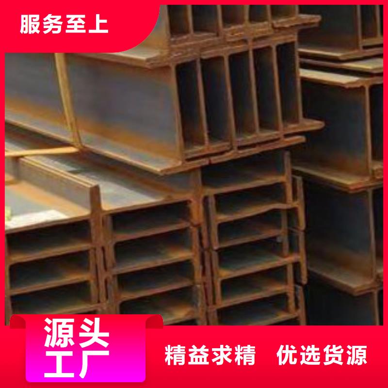 H型钢现货销售厂家
