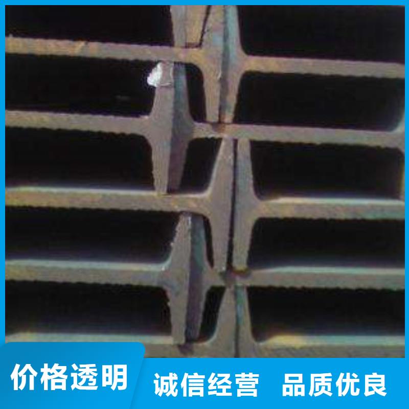 H型钢制造工厂