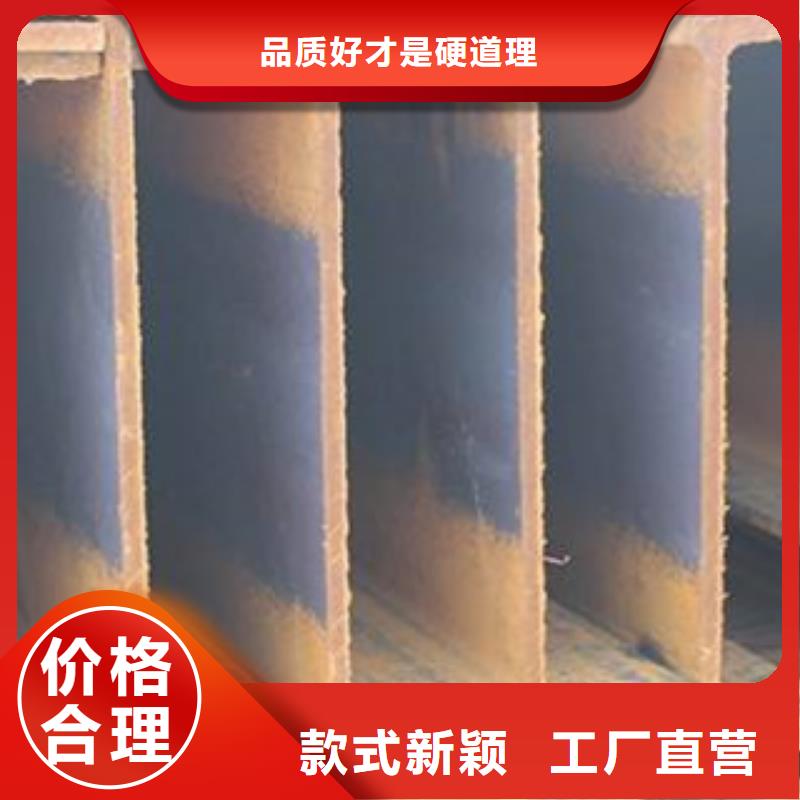 H型钢实力厂家生产