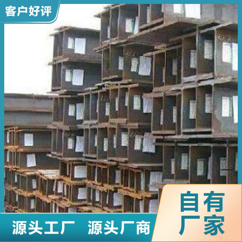 H型钢工厂直供