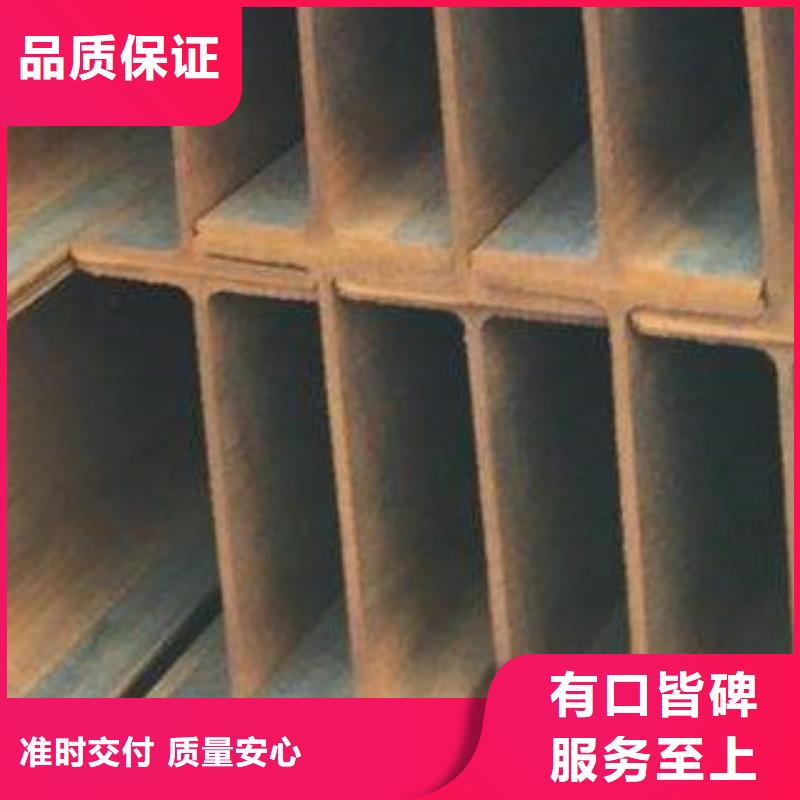 H型钢销售厂家