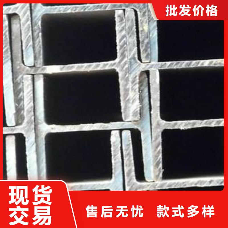 H型钢款式齐全