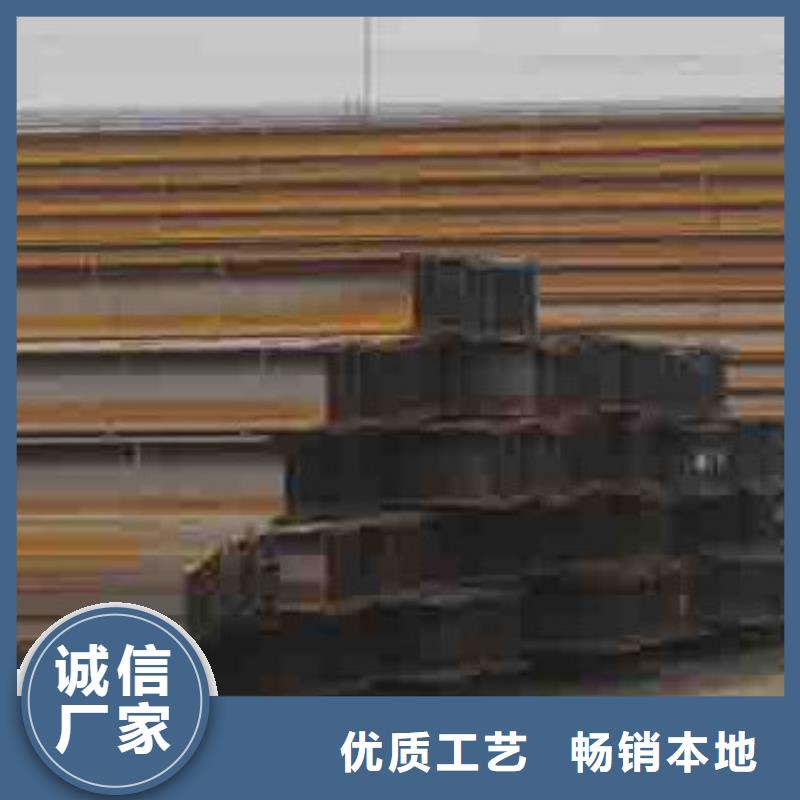 定制H型钢_诚信企业