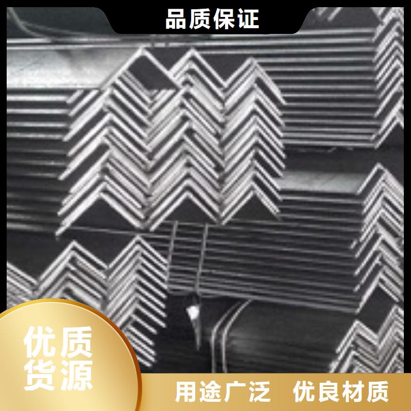角钢生产厂商