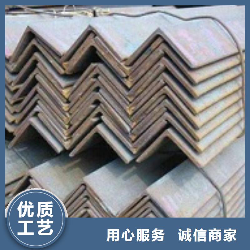 角钢视频展示
