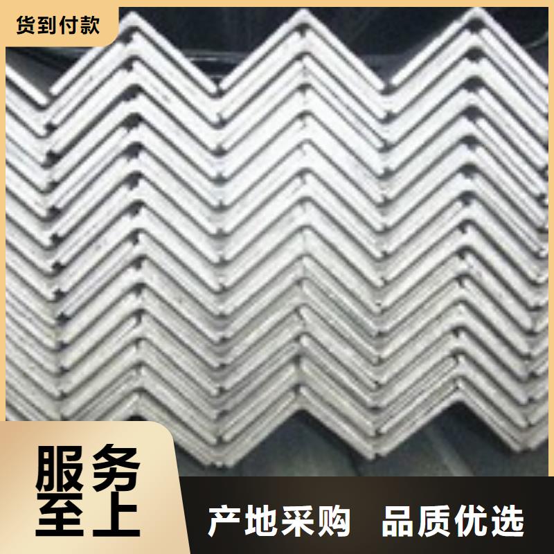 优质角钢库存充足