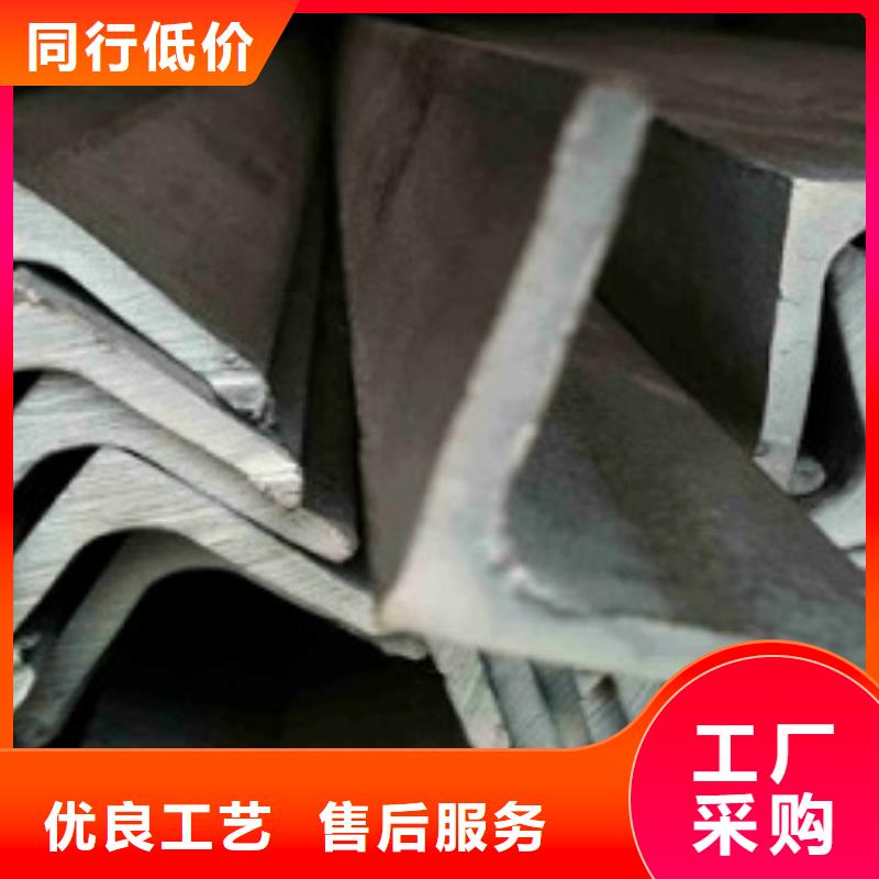 买角钢必看-高性价比