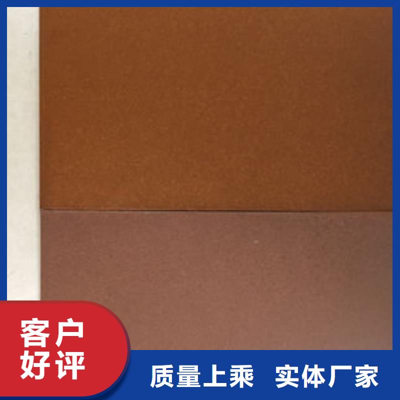 耐候板生产厂家质量过硬