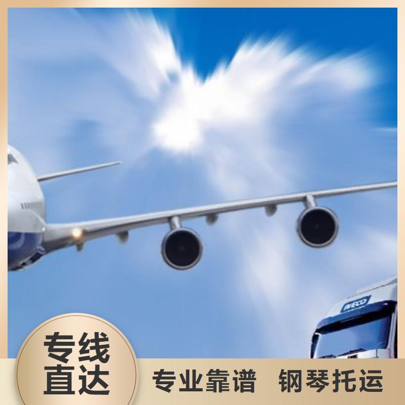广东物流报价资讯