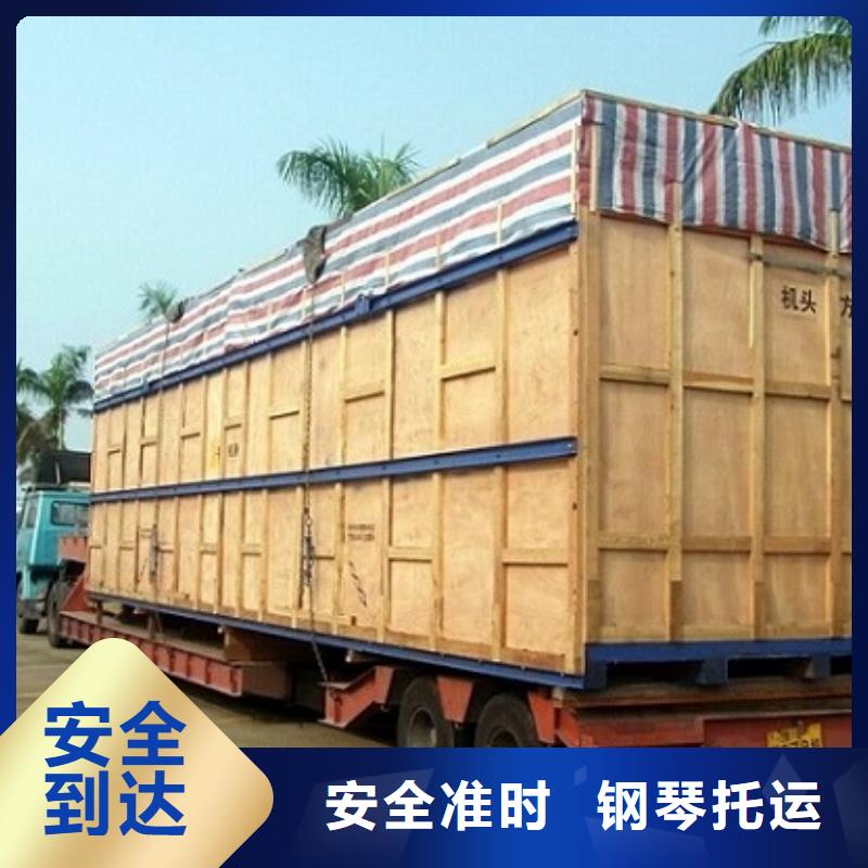 桂东用户认可的物流厂家