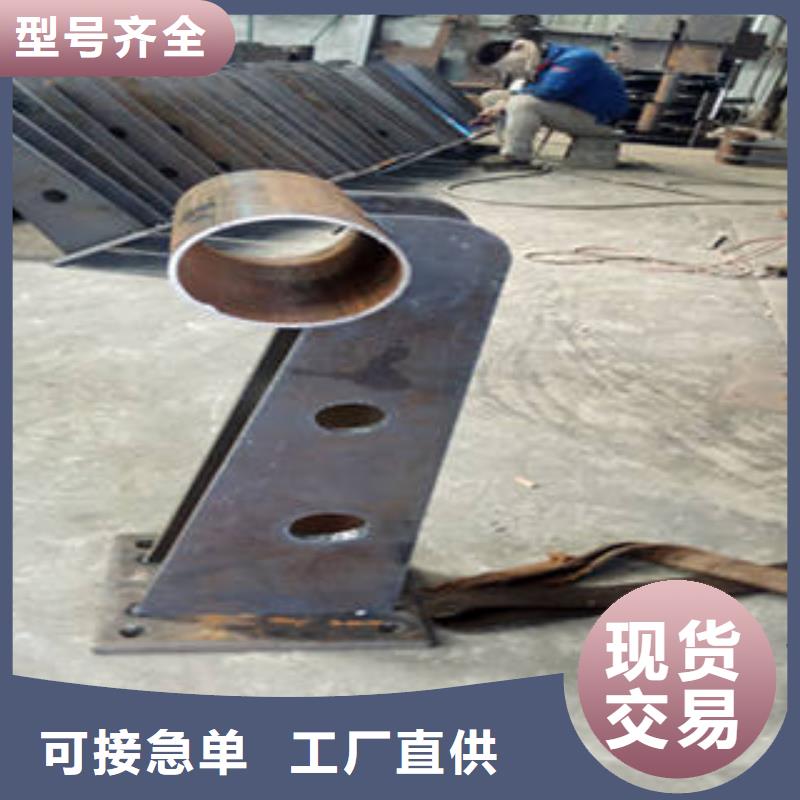 不锈钢复合管_诚通金属材料有限公司