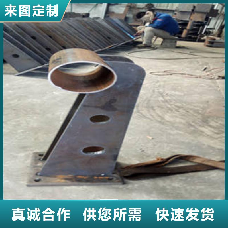 不锈钢复合管护栏立柱值得信赖