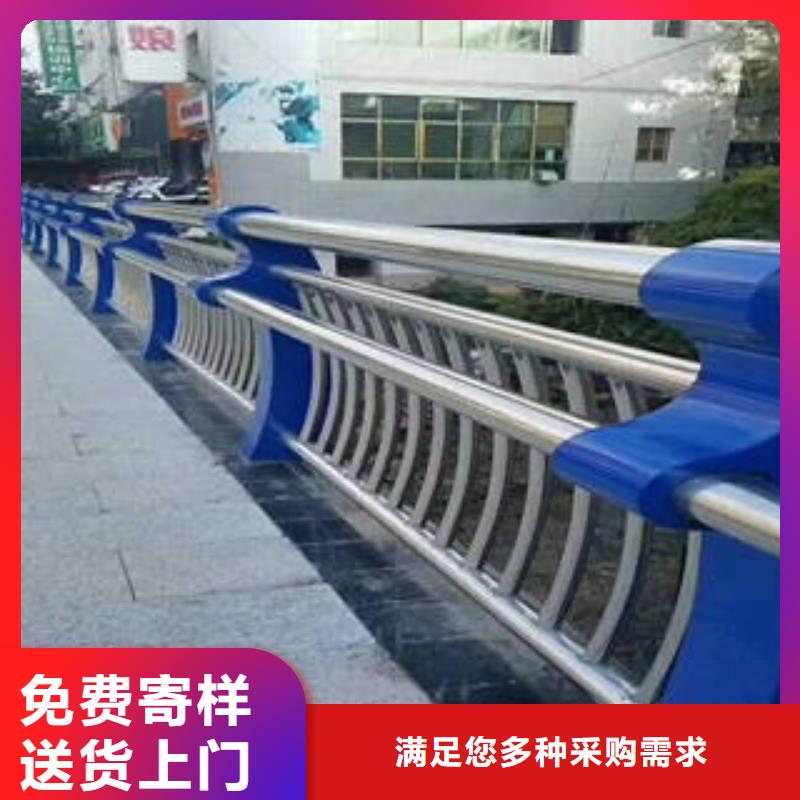 不锈钢复合管选材用心