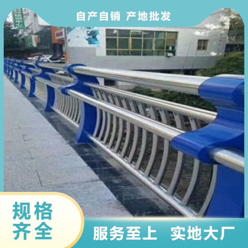 不锈钢复合管厂家-规格全