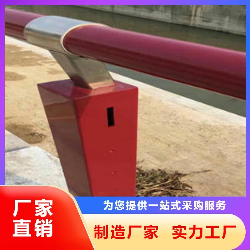 靠谱的不锈钢复合管批发商