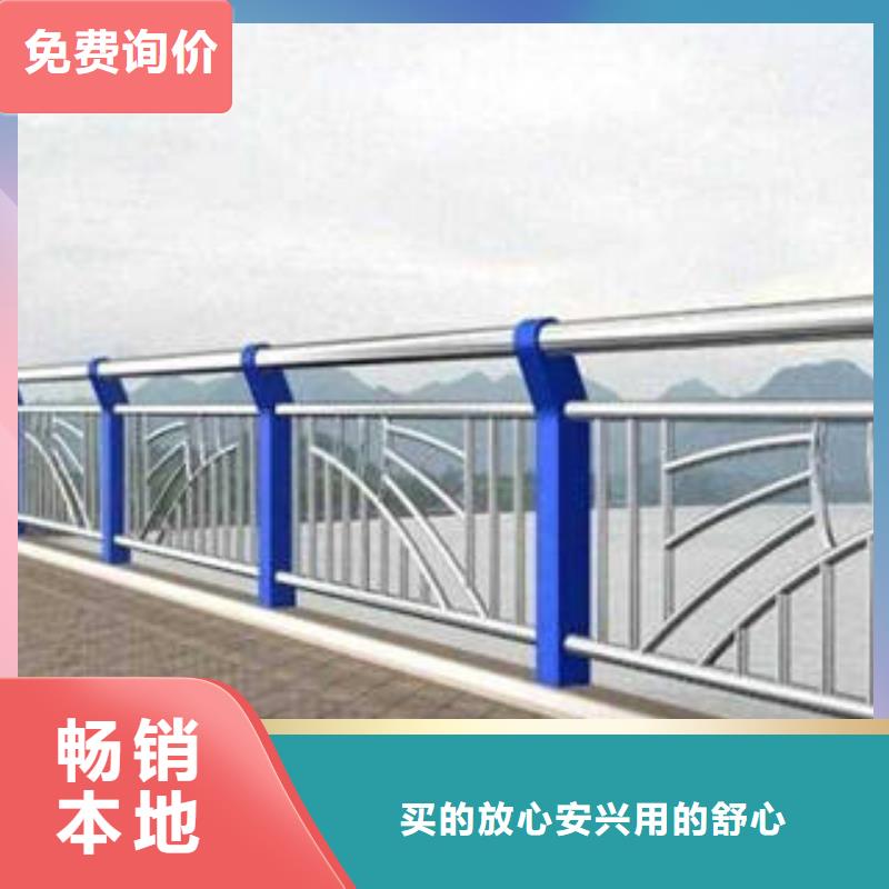 不锈钢复合管快速下单