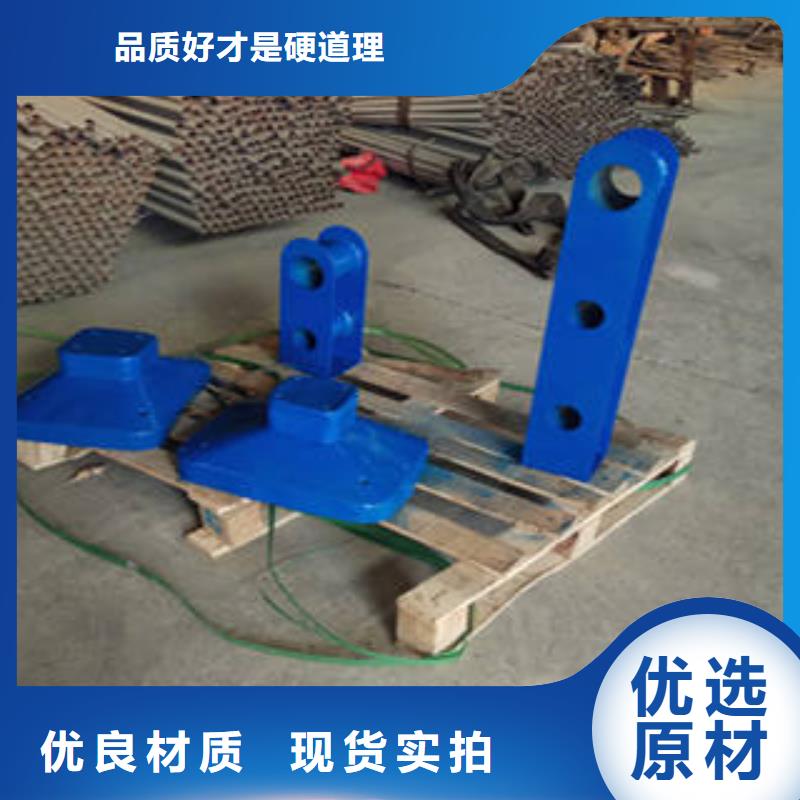 不锈钢复合管常年现货