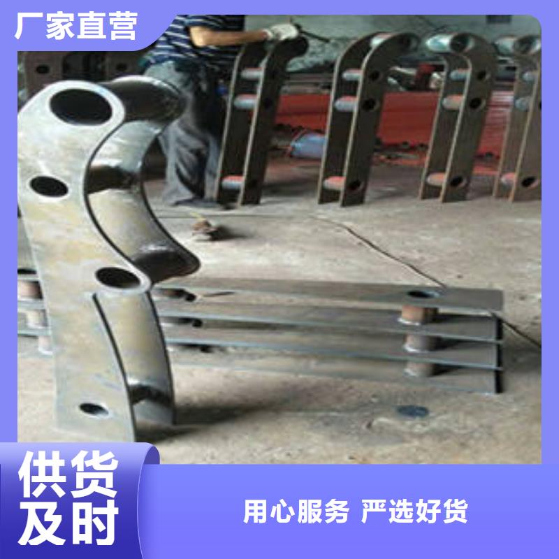 发货及时的不锈钢复合管销售厂家