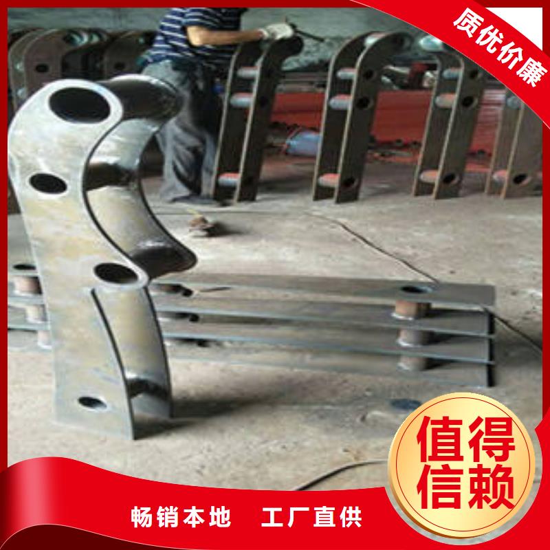 不锈钢复合管欢迎询价