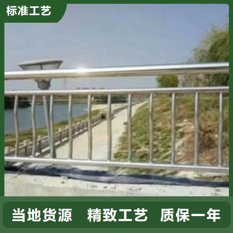 有现货的不锈钢复合管生产厂家