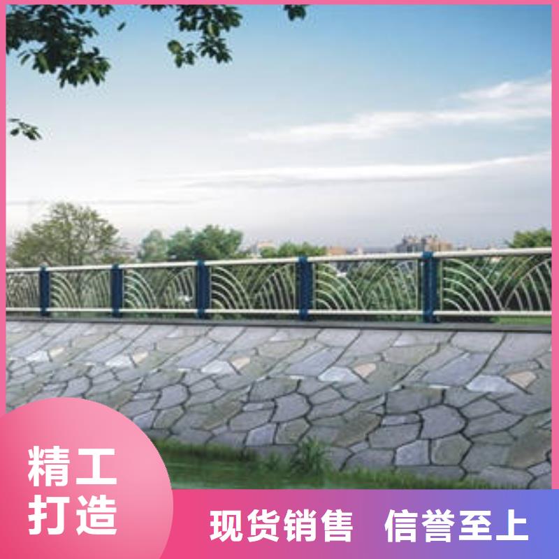 #不锈钢复合管#实力厂家