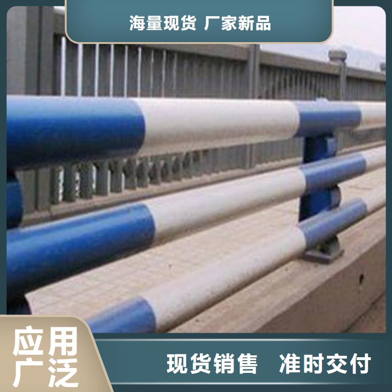 买不锈钢复合管必看-图文介绍