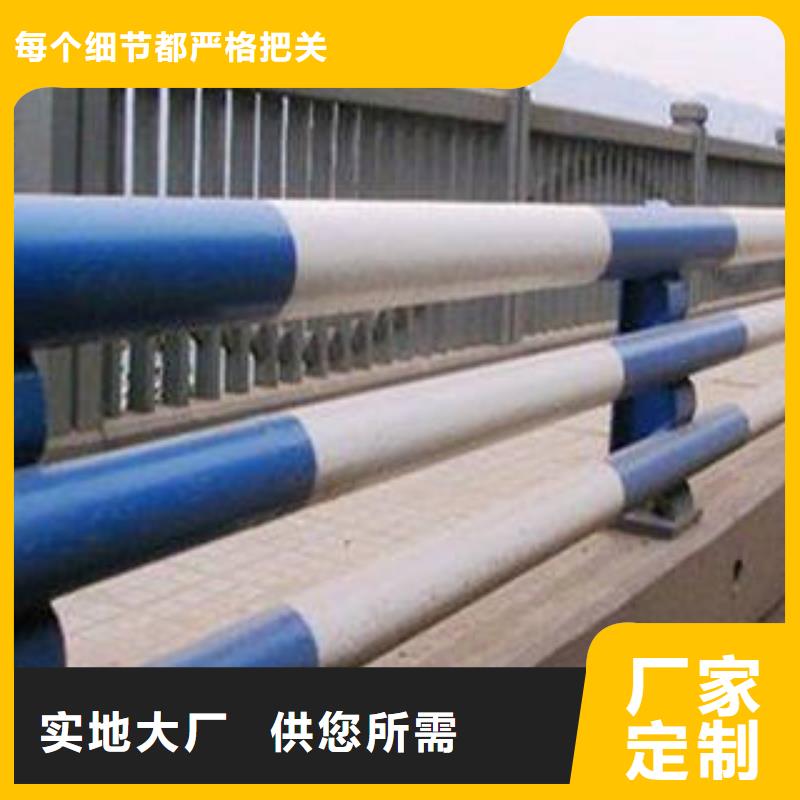 不锈钢复合管厂家现货价格