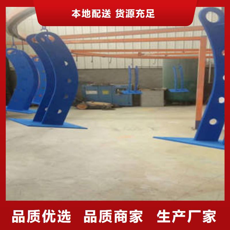 靠谱的不锈钢复合管批发商