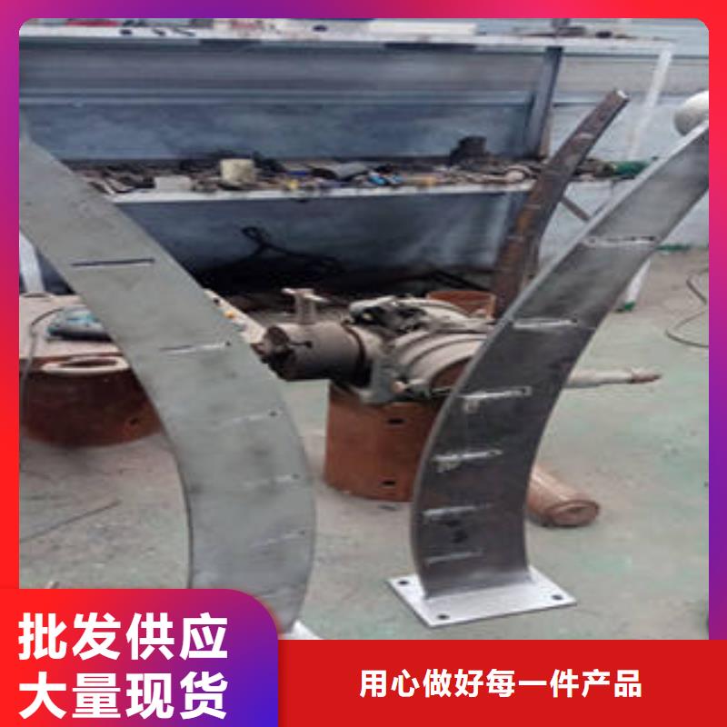 不锈钢复合管企业-好品质