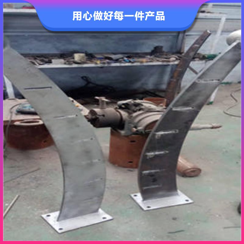 供应不锈钢复合管品牌厂家