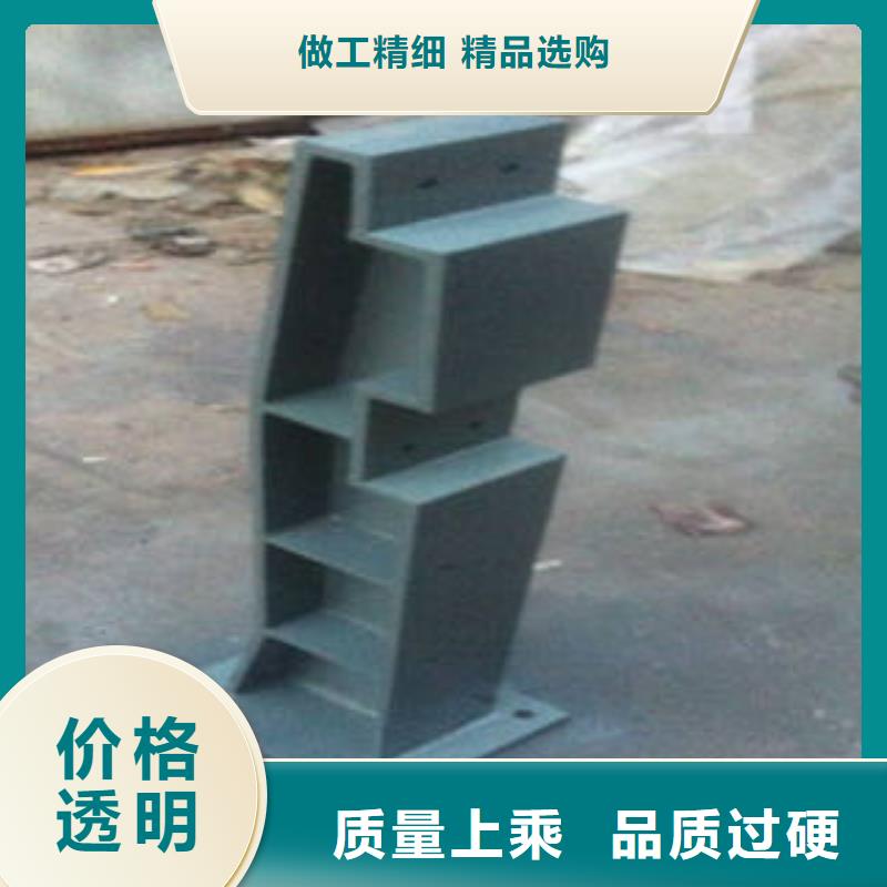 复合管护栏立柱发货快厂家货源稳定