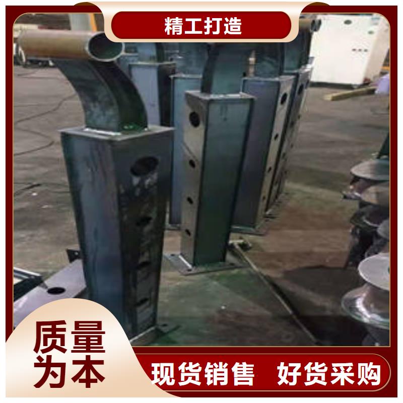 彭泽复合管护栏立柱-火爆预定中