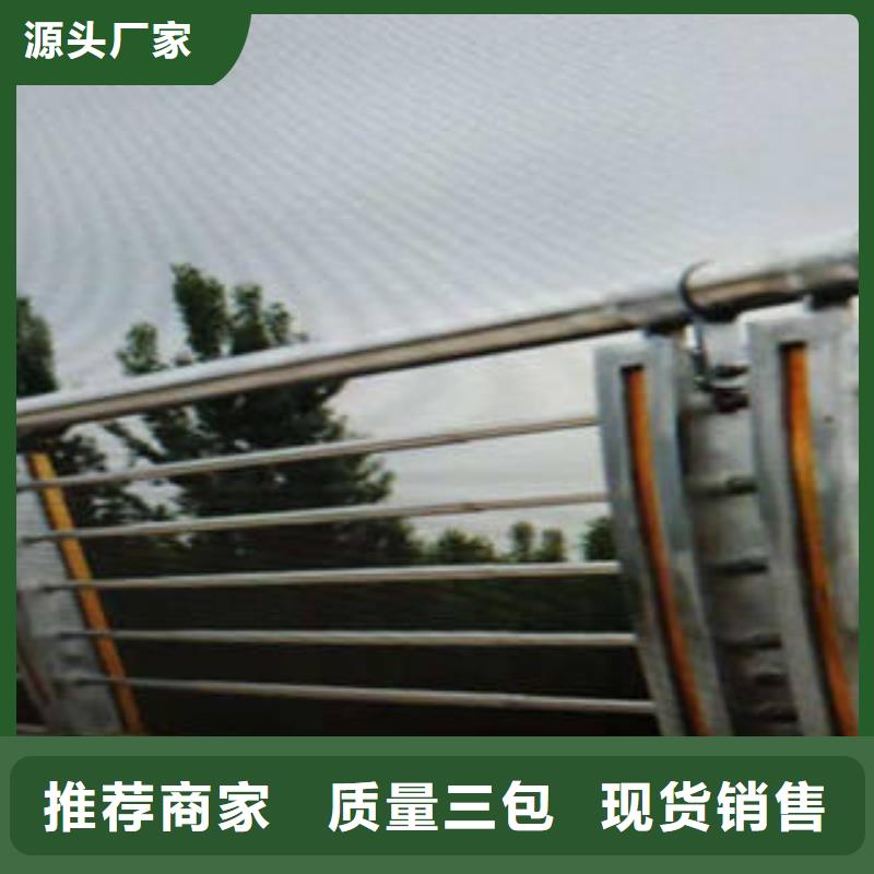 定制复合管护栏立柱的贵池厂家