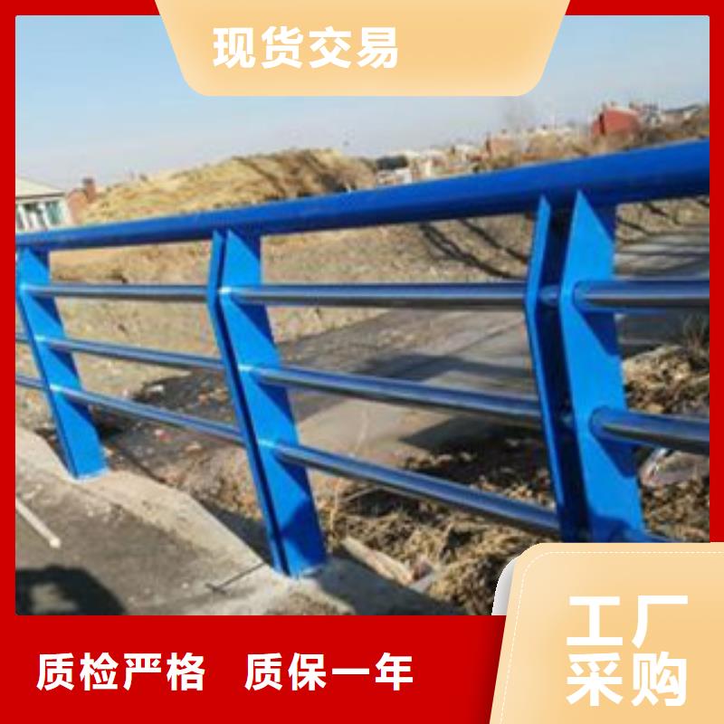 防撞护栏立柱厂家直供